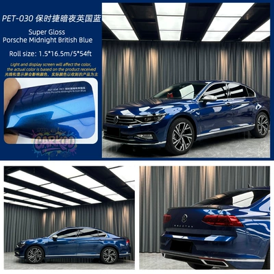 Changing Car Clothing | Auto Color Change Film - porsche-dark-night-british-blue-151m-only-suitable-for-one-side-of-the-front-door