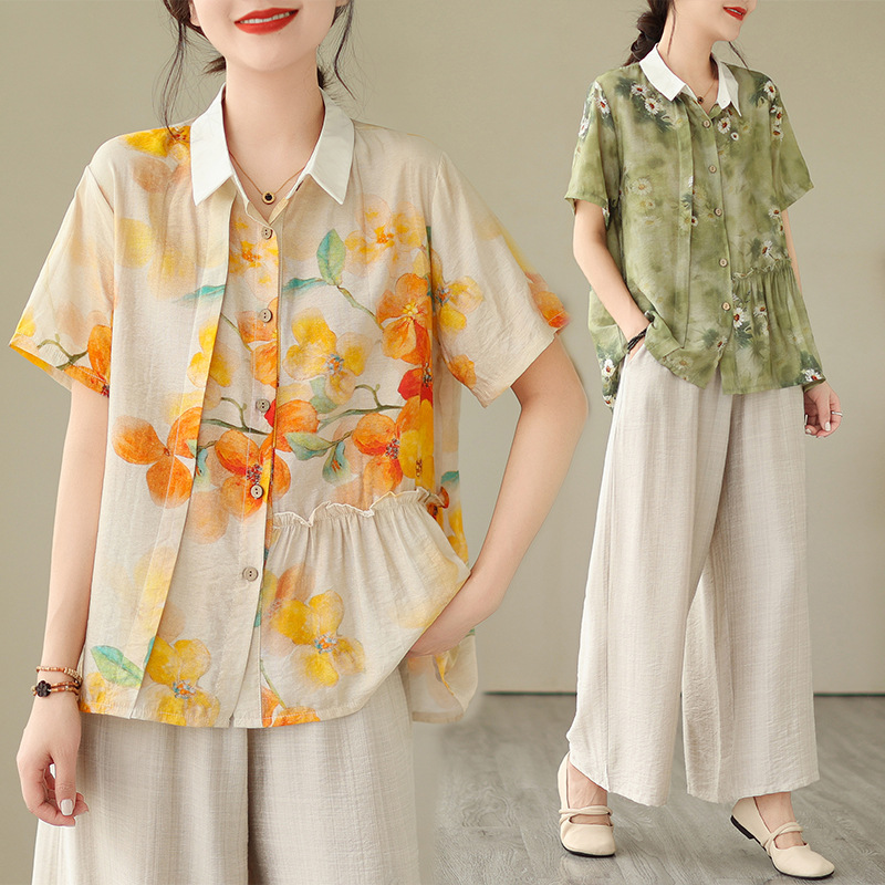 2023 Summer New Mother Dress Fashion Casual Printed Short-sleeved Top + elastic Waist Wide-leg Pants Two-piece Set for Women