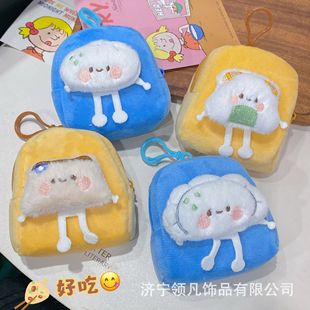 ��ͨë�qˮ���ʳ��ż�����Ů���X�������b�耳׿���朒��