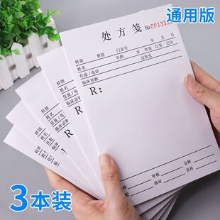 ̎���{ͨ���T�\���tș�βݸ弈�l��ș�����\���W����