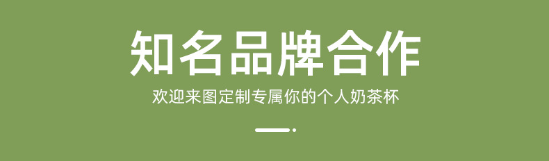 1261浙江喜恒科技新材料有限公司-详情页1_17.png