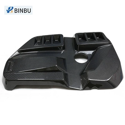 Suitable for Bmw M2 M3 M4 Dry Carbon Fiber Hood G87G80G82G83 Engine Cover Hood
