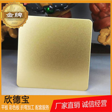 201 304���P䓆�����������僼ӹ��S⁽���ɰ��ɫ�b��P䓰�