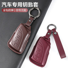 �m���׿��_˹es200耳���es300h��Ƥrx300��rx350h��nx200��־570