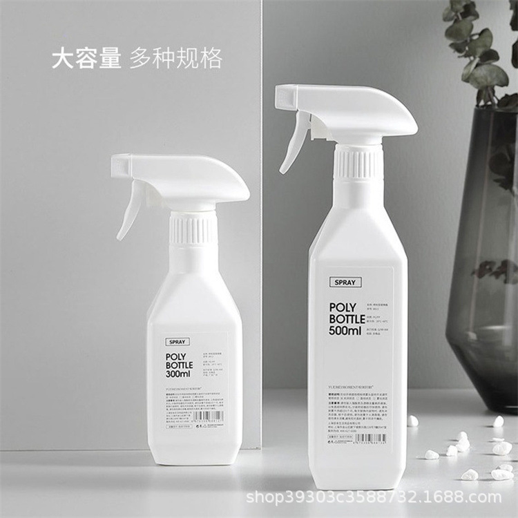 批发定制HDPE塑料瓶500ml消毒液瓶 清洁剂瓶 去油污瓶 家用浇花瓶