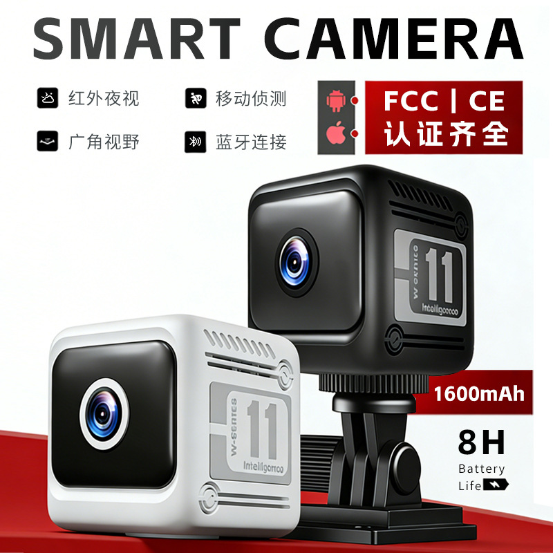 Simsiz Wi-Fi Kamera 1080P, İdman və Ev Monitorinqi üçün