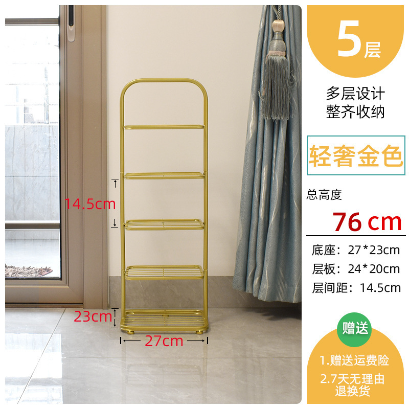 靴ラック、自宅寮の壁の隅、狭い多層収納ラック、玄関ドア、省スペース隙間靴キャビネット|undefined