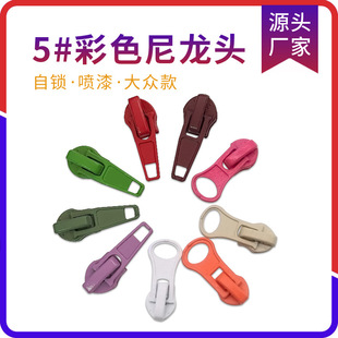 ���S���l5̖������AƬ���i����^ ���J�^�����ɫ���i������^