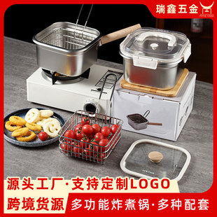 Household Multifunctional Stainless Steel Frying Pot Noodle Pot Soup Pot with Frying Basket Outdoor Camping picnic Pot Fresh-keeping Box