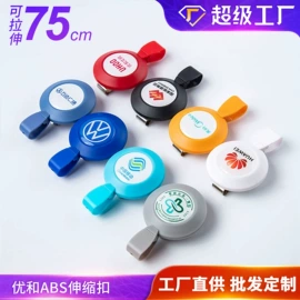 证件卡、挂绳;其他展示用品;易拉得/扣