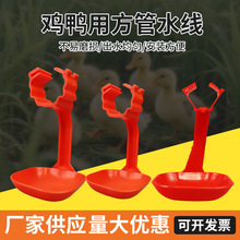 ���Ʒ���ˮ������ �Bֳ�O���u����Ʒ�ˮ�췽�ܵ����Ԅ��ˮ��