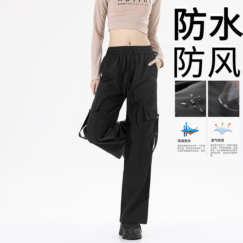 Women's Hiking Waterproof Windproof Soft Shell Quick-drying Sports Three-proof Climbing Climbing Tooling Outdoor Thin Spring and Autumn