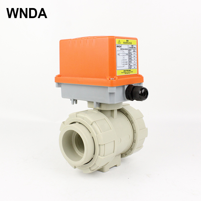 PPH/PPR˫����綯������������۶ϵ縴λ������ͨ���͸�ʴ