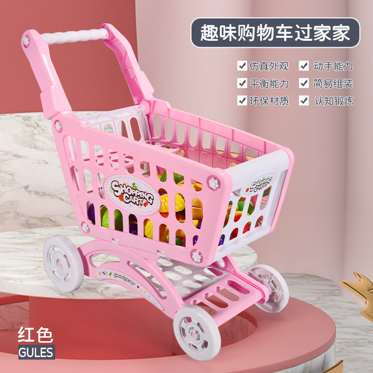Children's Pretend Play Shopping Cart Supermarket Toy Trolley for Boys and Girls, Large Toy for Cutting Fruits and Vegetables, Suitable for 5-Year-Olds Children's Pretend Play Shopping Cart Supermarket Toy Trolley for Boys and Girls, Large Toy for Cutting Fruits and Vegetables, Suitable for 5-Year-Olds