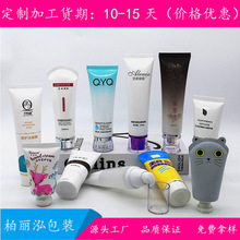 50g-120g�J�C�zș��ܛ��ϴ����ܛ�ܷ���˪ܛ�ܻ��yƷܛ�ܹ��S����