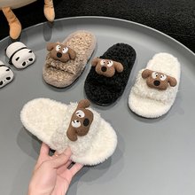卡通可爱秋冬季毛毛拖鞋男女童鞋居家保暖一字拖防滑舒适时尚秋款