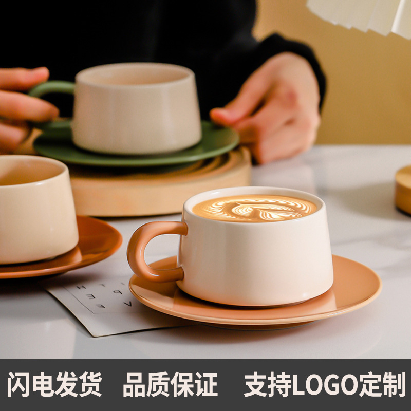 Coffee Cup Saucer Ceramic Simple Latte Cup High Color Value Household Creative British Afternoon Tea Cup Coffee Cup Set