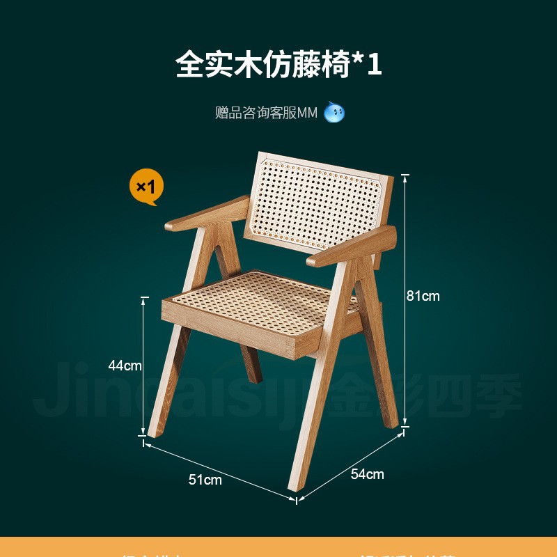 Mesas de madera de alta gama, mesa de comedor, placa de roca retráctil integrada, cocina de inducción con función de fregadero, piso plano de la villa de almacenamiento