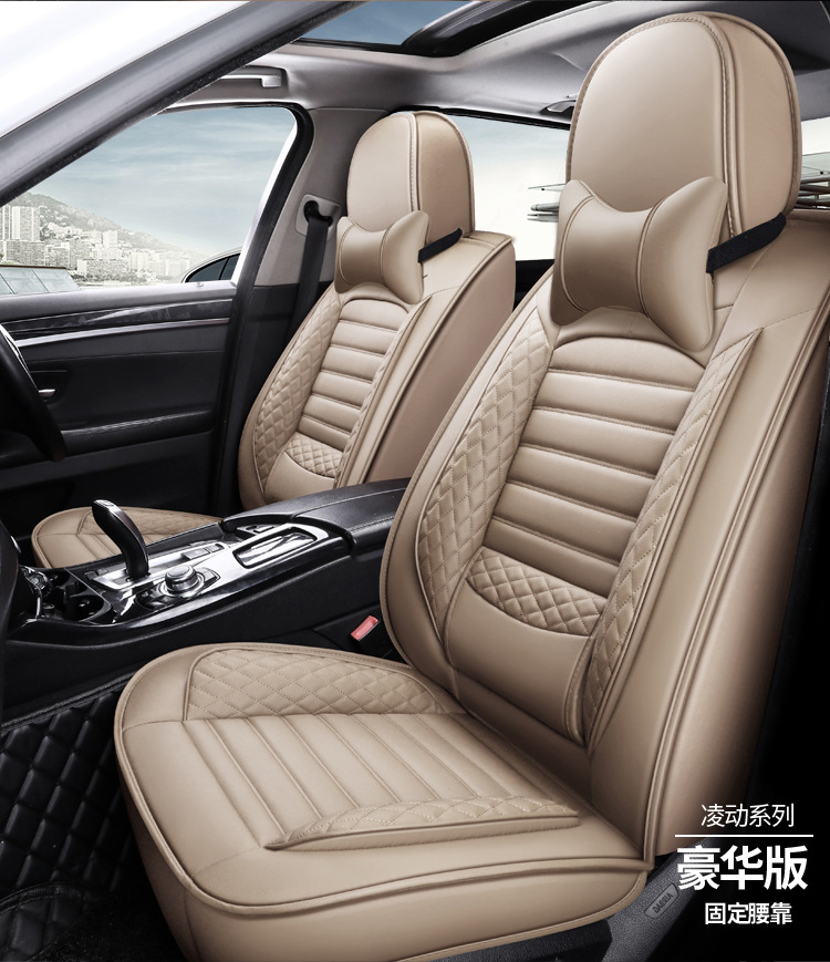 New Diamond-Shaped Full-Surround Full-Leather Solid Waist Car Seat Cushion Manufacturer Wholesale One-Piece Drop-Shipping Car Seat Cover Suitable for All Seasons