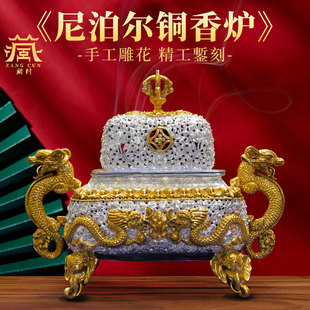 �Ჴ���ֹ��̽����y�p�������~��t������޹�t�P��t����tѬ��t