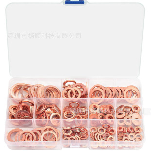 �羳300pcs���b���~ƽ�|Ȧ�|Ƭ�ܷ�Ȧ�ͷ�|Ȧ���|M5-M20�M�����b