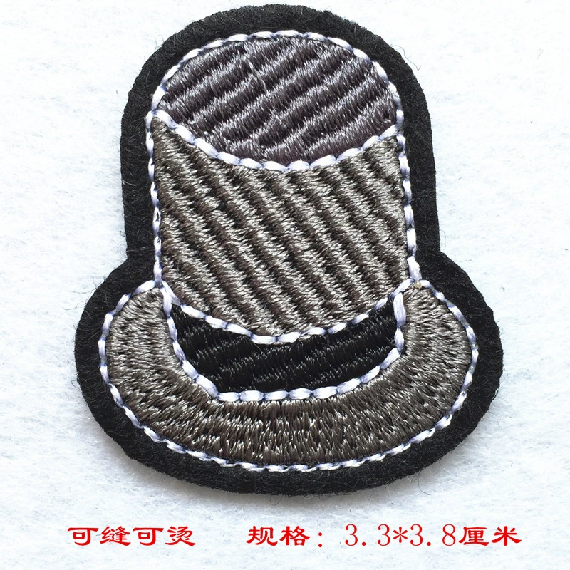 跨境爆款彩色卡通刺绣布贴时尚衣服补丁贴pacth绣花章补洞装饰贴