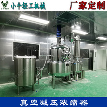 ��՜p����s�� ��Ч���θ�ʽ�αڔ�����՝�s�ޝ�s� �S�Ҷ���