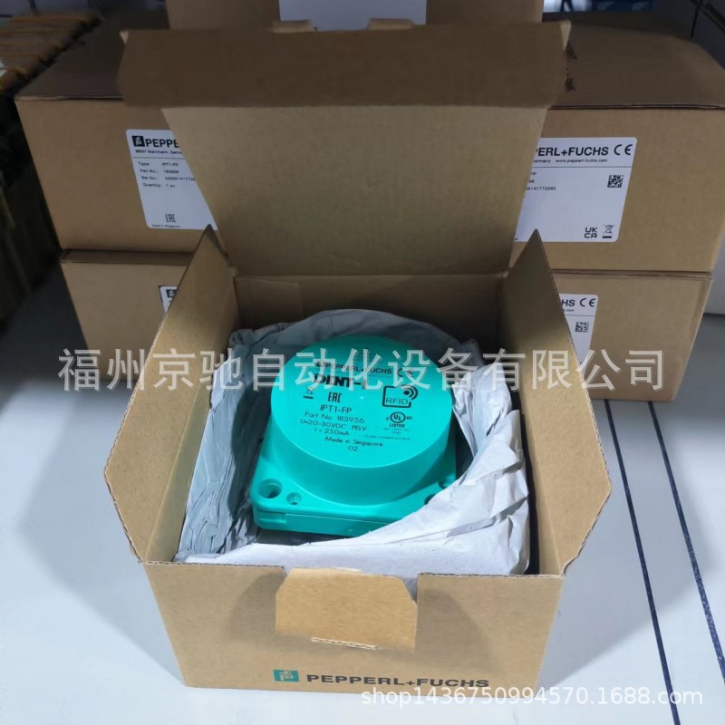 KFD2-UFC-1.D  停产，替代型号KFU8-UFC-1.D LB4102C2倍加福