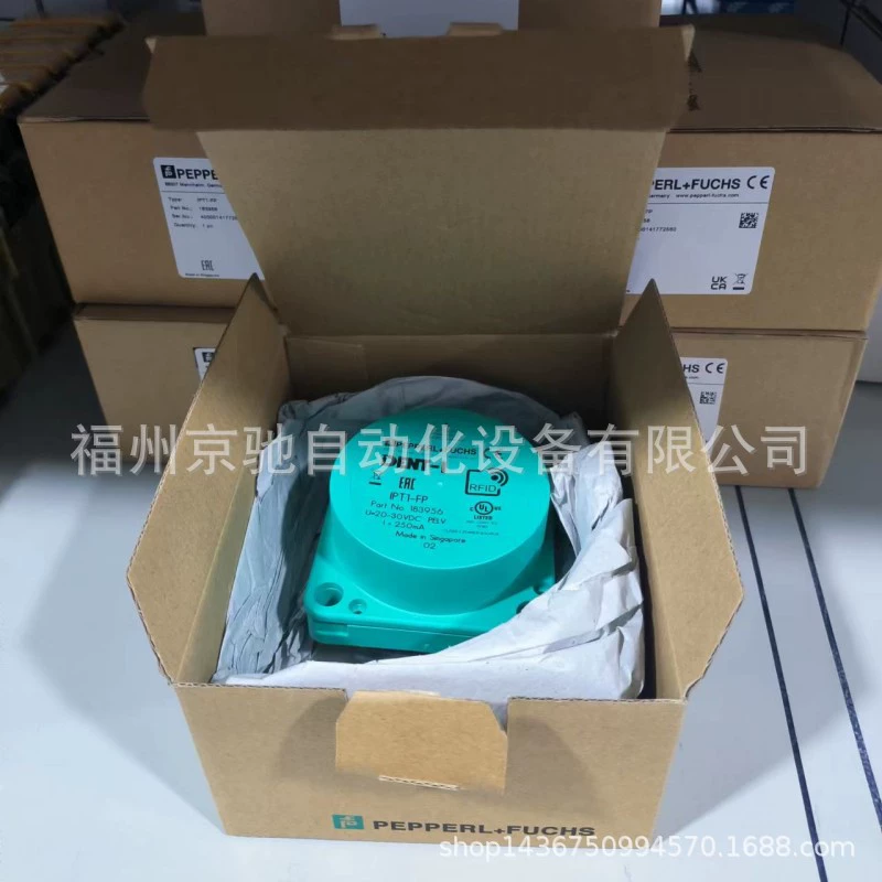 KFD2-UFC-1.D прекращен производство, замена — модель KFU8-UFC-1.D LB4102C2 Pepperl+Fuchs.