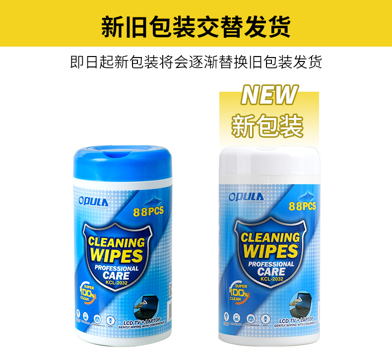 O1CN01Ik6LYI1Snml7jshjE_!!951562292-0-cib.jpg?__r__=1722405831827