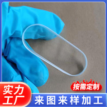 䓻������ӹ� ҕ��ҕ�R���� �x���x�������RƬ ���β����ӹ�