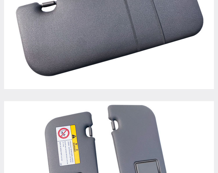 Suitable for Toyota Weichi Zhixuan Zhixiang car sun visor Sun main co-pilot cosmetic mirror shading baffle