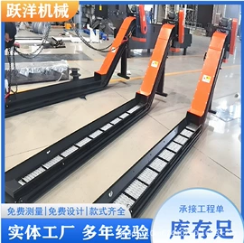 其他机床附件;排屑机;机床护罩