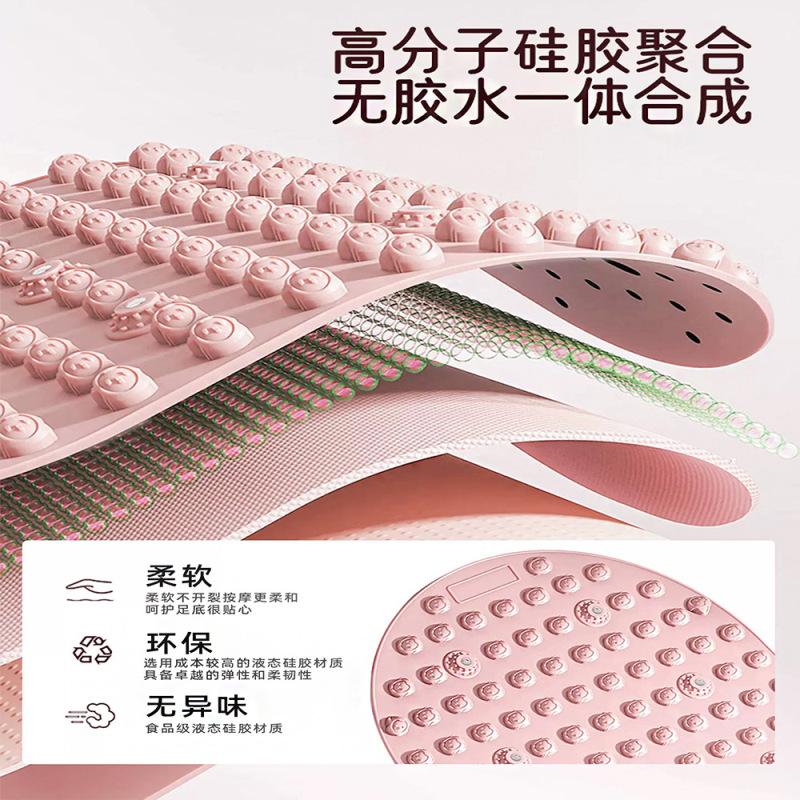 软硅胶指压板脚趾足底按摩垫家用跑步通经络脚底按摩器材厂家批发|undefined