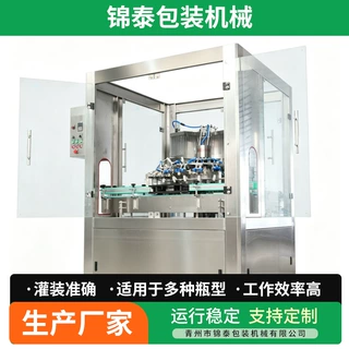 12头全自动翻转洗瓶机 回转式冲瓶设备 白酒饮料酱醋瓶清洗设备