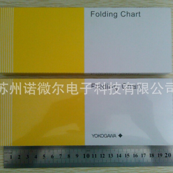 ohkura大仓RM10C神港HR700曲线打印记录纸B9565AW/B9573AN