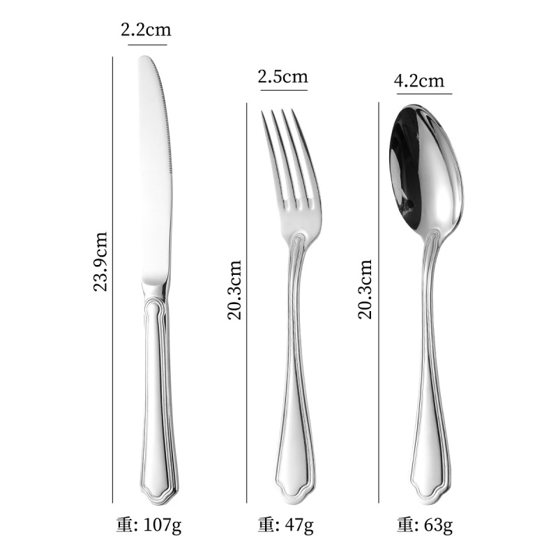 高級ホテルのレストランの逸品304ステンレスの西洋食器の全金辺の食事の刀のスプーンのフォークのお茶のスプーンの先のスプーン|undefined