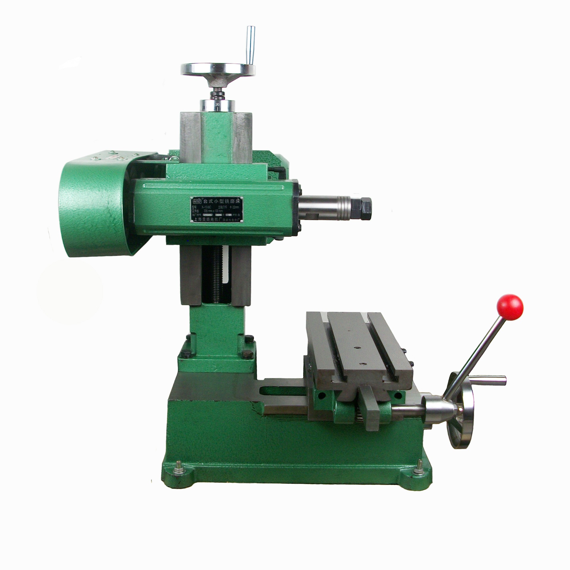 XM1518C卧式铣磨床微型1514C台式锯片刀轻型铣床刻度刻线机开槽器