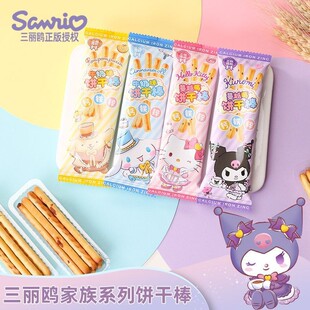 �����ţ����Խݮɰ���ָ�����KT؈��ͯ���e��ʳ���հ��ֶY