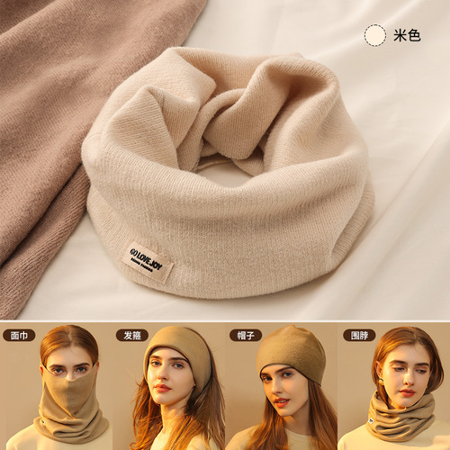 New style scarf hat integrated solid color cold-proof mask with ear hanging women's wool scarf autumn and winter Korean version trendy and warm