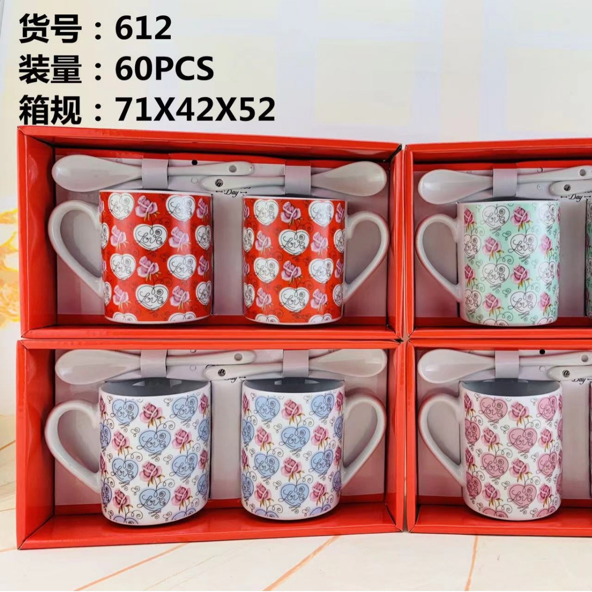Taza de cerámica de amor simple creativa taza de pareja regalo de promoción taza de agua logotipo taza de publicidad Qixia regalo personalidad image 11