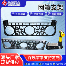 �O�I�þ���Bֳ�W�俹�L�˹��־W��֧�ܷ��ι�PEˮ�a�B�~�O��