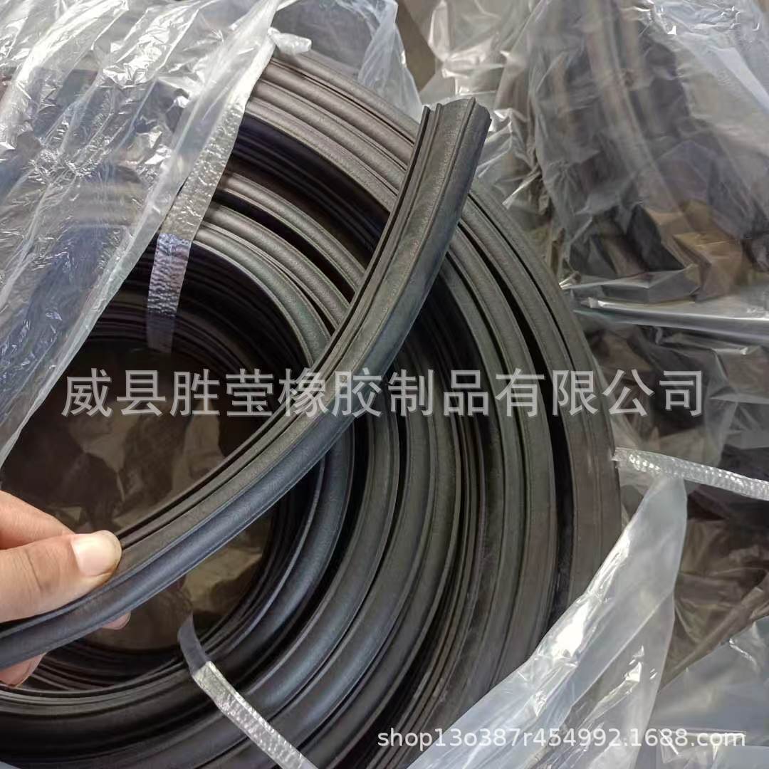 Customized EPDM rubber sealing strip for cars, composite side foam car door, electrical box, cabinet, cassette-type sealant