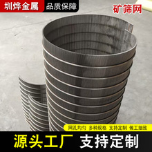 ���P�ˮ�����ϴú����ӺY�W�VɽШ�Ηl�p�YƬ�s���dϴú�V�Y��