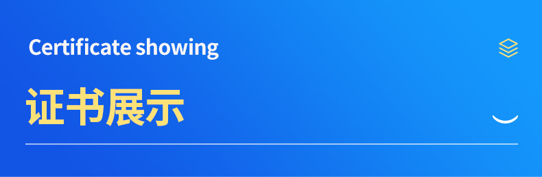 xqy--精品主图_04