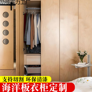 ȫ��ľ�ĺ�����и��ę���ȫ�ݙ��w���Ҿ��z�ϰ�����ܶ�����