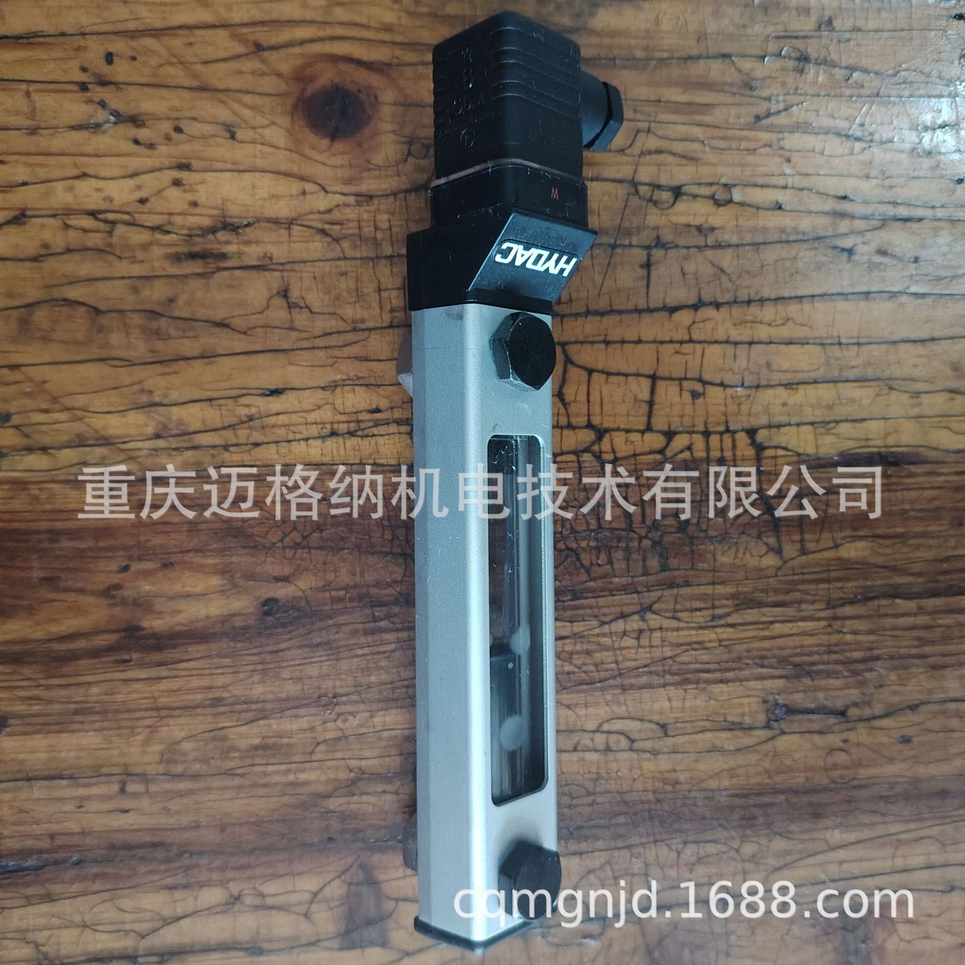 0D68E3FB3C6A441294D8C07241C225