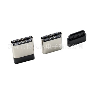 USB TYPE-C���^ 16P��ʽ�NƬSMT H=7.5/8.8mm һ�wʽ���욤 �o�_
