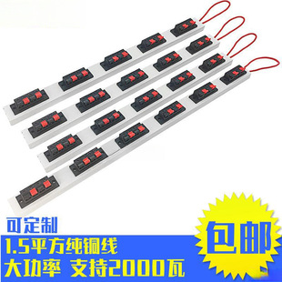 High-Power Wiring Channel D Test Lamp Line Test Lamp Tester Test Lamp Clip Bulb Test Lamp Holder Test Lamp Stand Switch Wire Clip