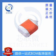 全新 ASSR-1611-301E 贴片丝印A1611 光耦固态继电器SOP6优质 IC